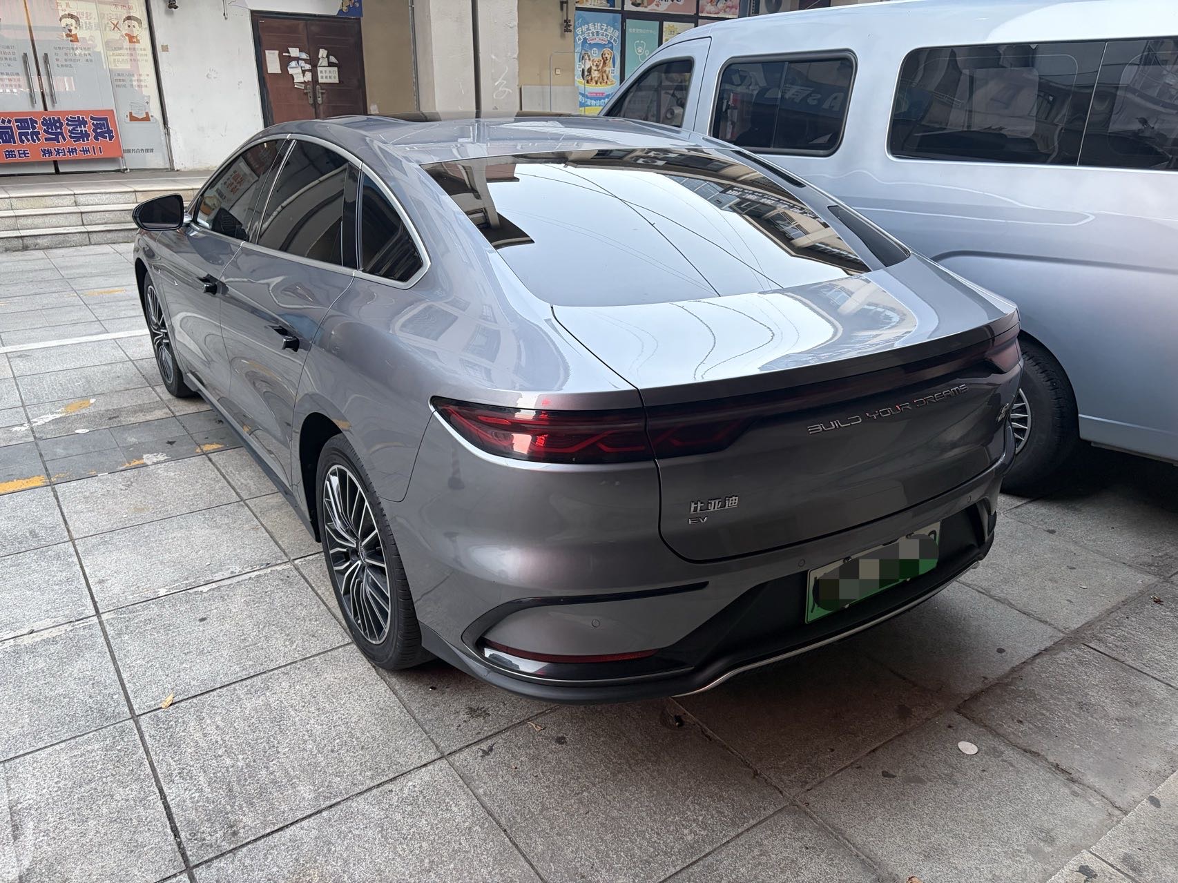BYD Han 2023 صورة سيارة #3