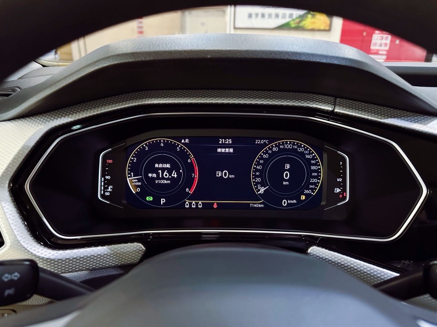Volkswagen Tacqua 2022 car image #14