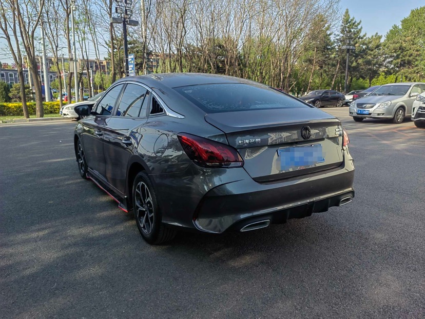 MG 5 2022 #7 MG 5 2022 immagine di auto #7