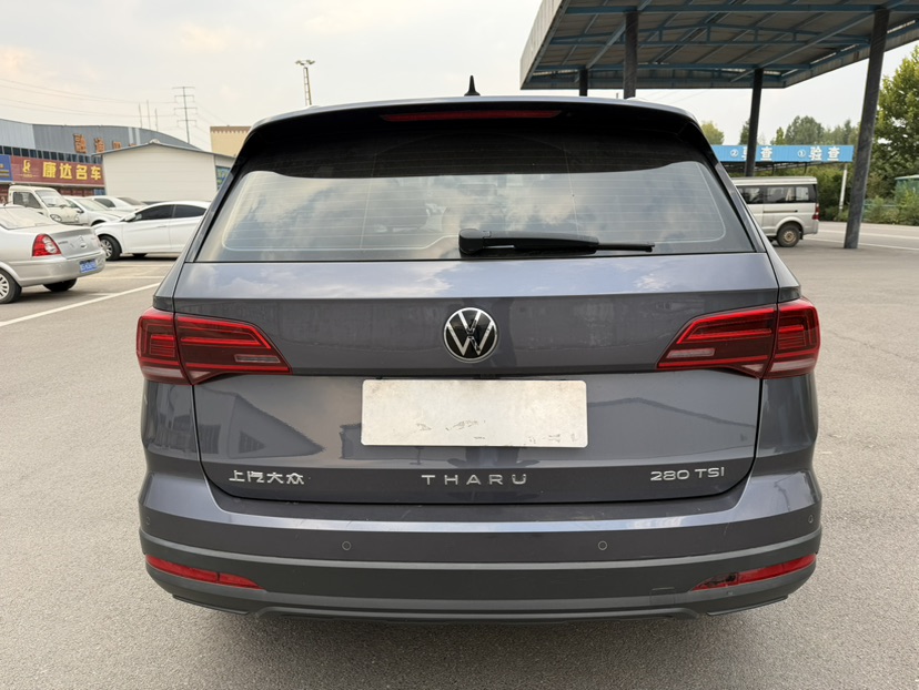 Volkswagen Tharu 2022 car image #5