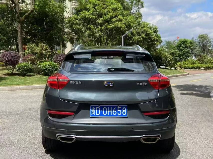 GEELY Emgrand GS 2017 car image #8
