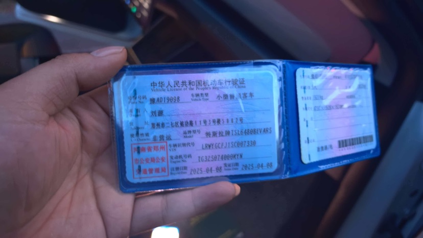 Tesla Model Y 2025 #10 Tesla Model Y 2025 immagine di auto #10