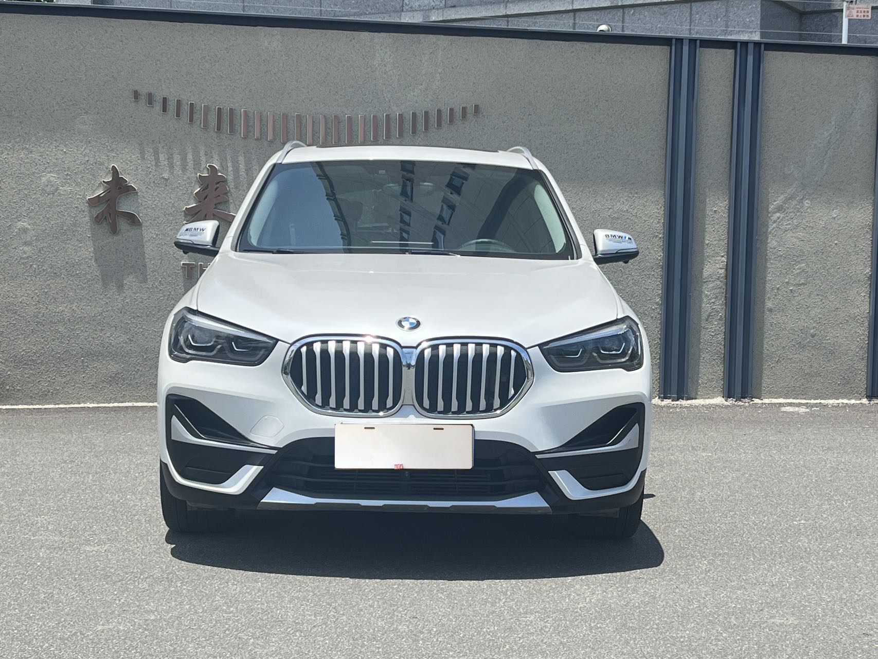 BMW X1 2022 #2 BMW X1 2022 car image #2