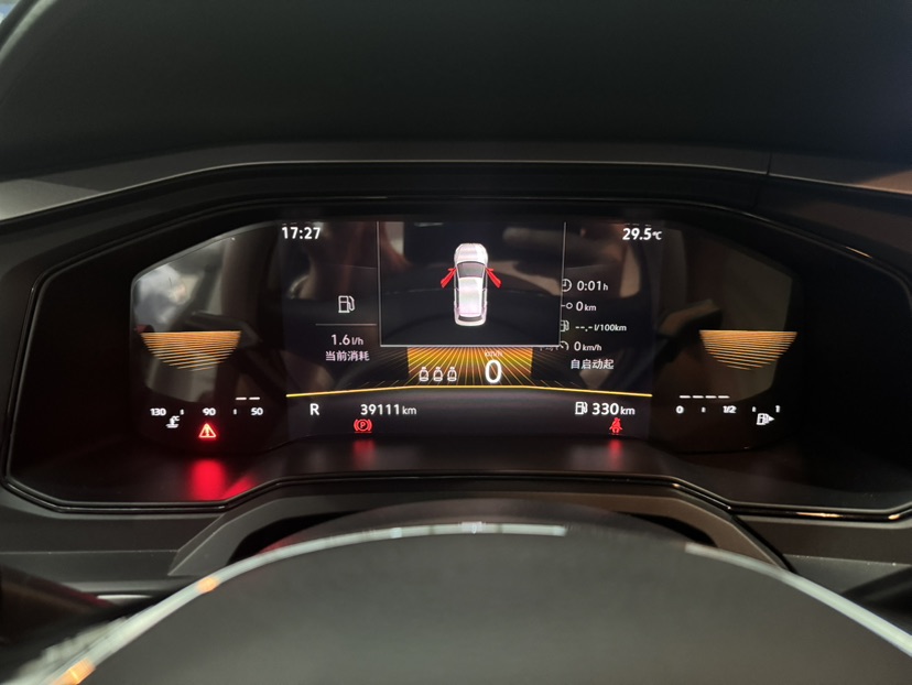 Volkswagen Polo 2023 car image #9