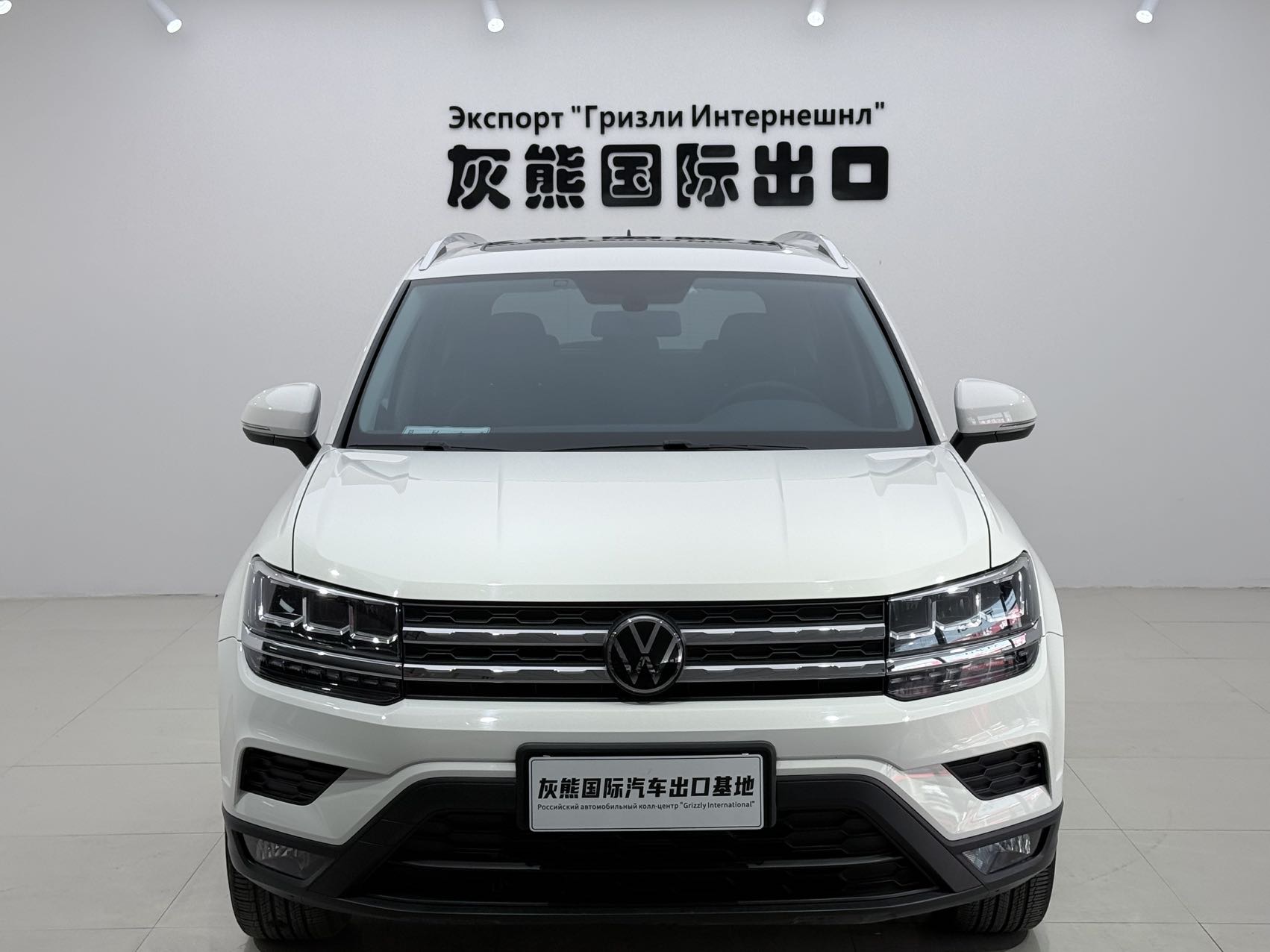 Volkswagen Tharu 2022 #2 Volkswagen Tharu 2022 car image #2
