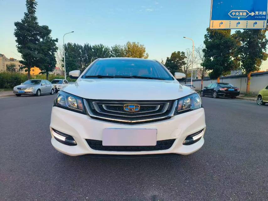 GEELY Emgrand 2017 #2 GEELY Emgrand 2017 car image #2