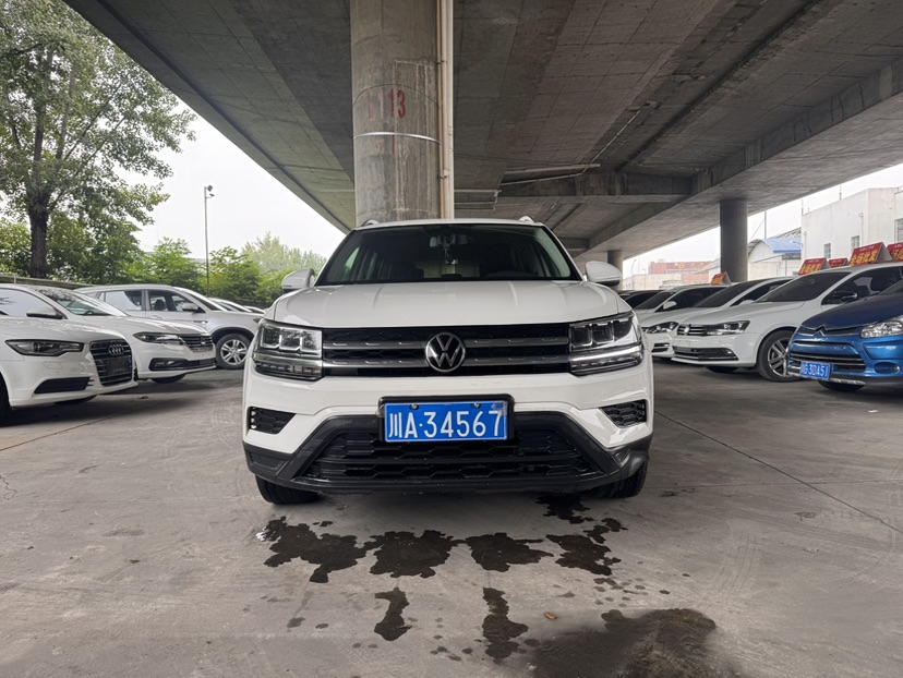 Volkswagen Tharu 2020 car image #2