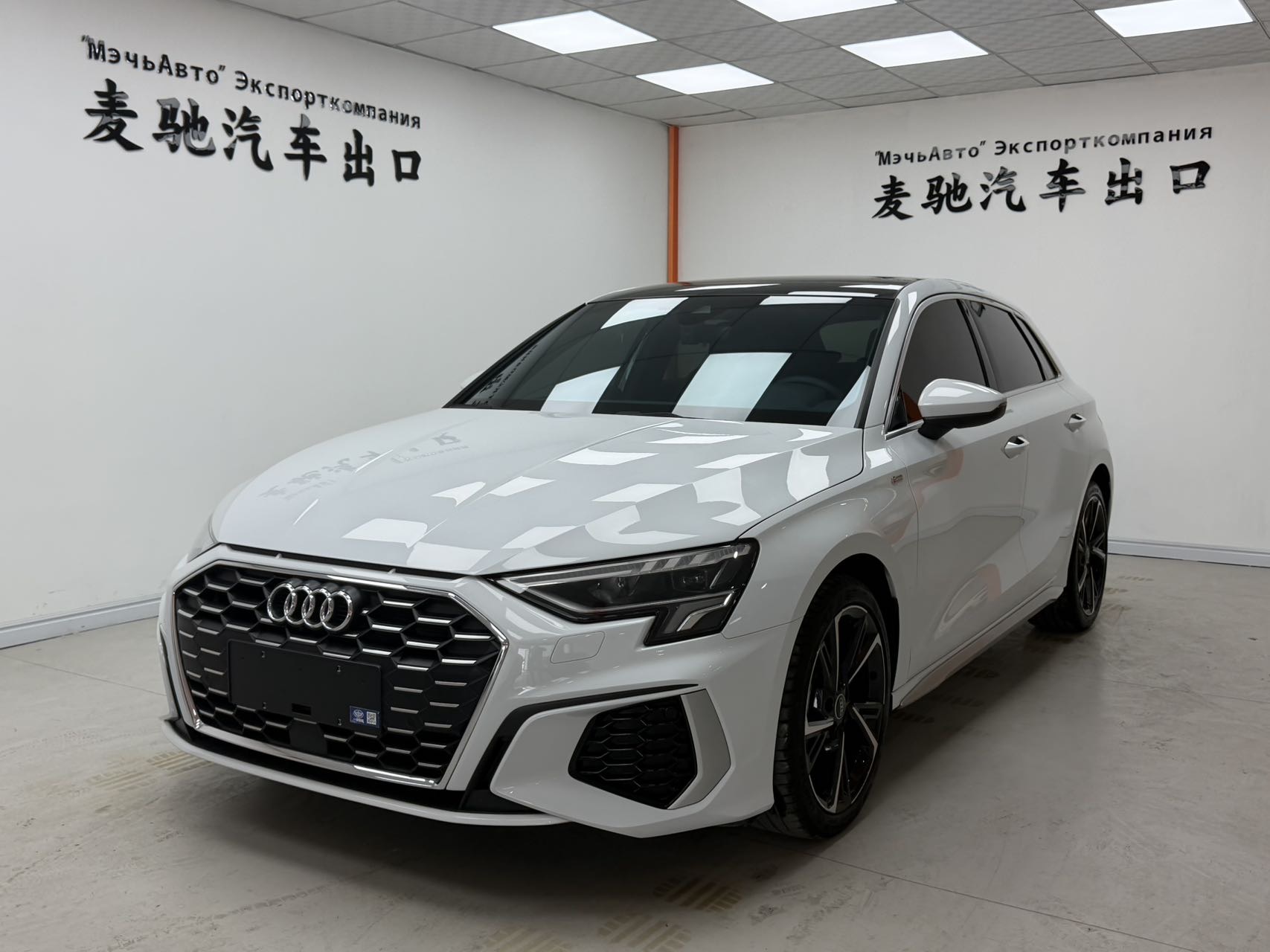 Audi A3 2023 Audi A3 2023 car image