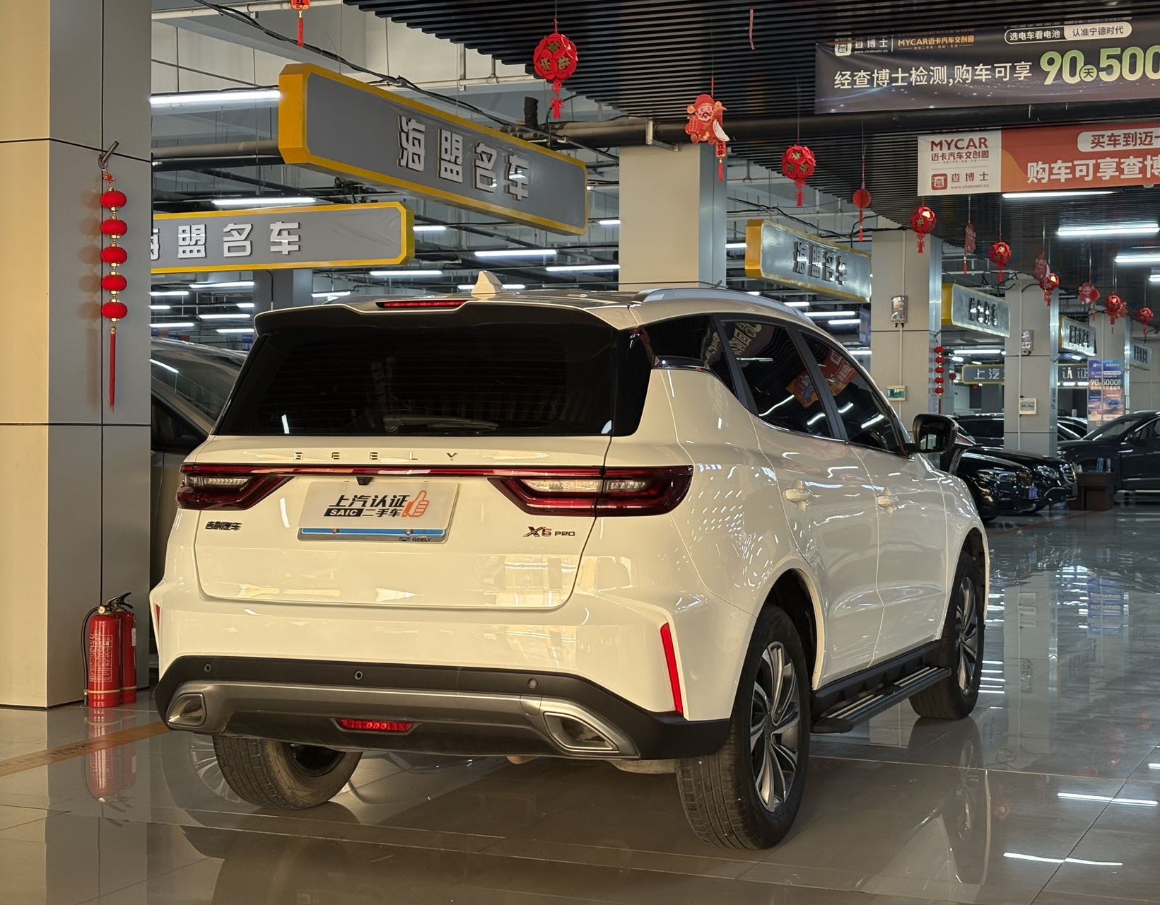 GEELY Vision X6 2022 #8 GEELY Vision X6 2022 car image #8