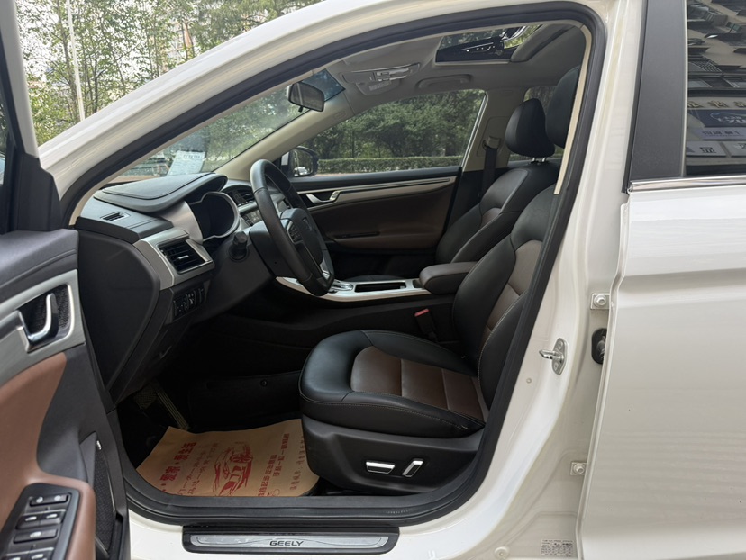 GEELY Emgrand GL 2016 #4 GEELY Emgrand GL 2016 car image #4