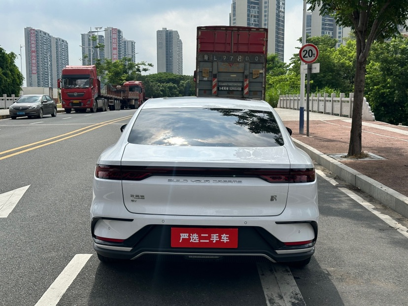 BYD Han 2023 #7 BYD Han 2023 car image #7