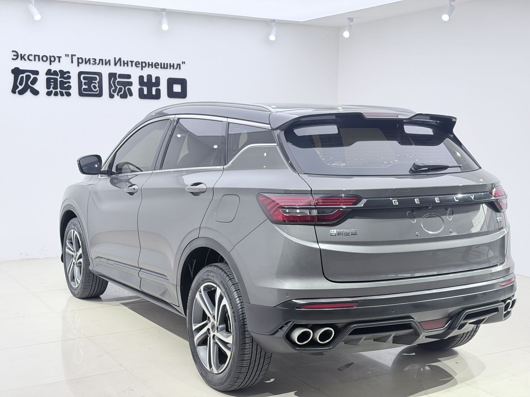 GEELY Coolray 2022 #6 GEELY Coolray 2022 car image #6
