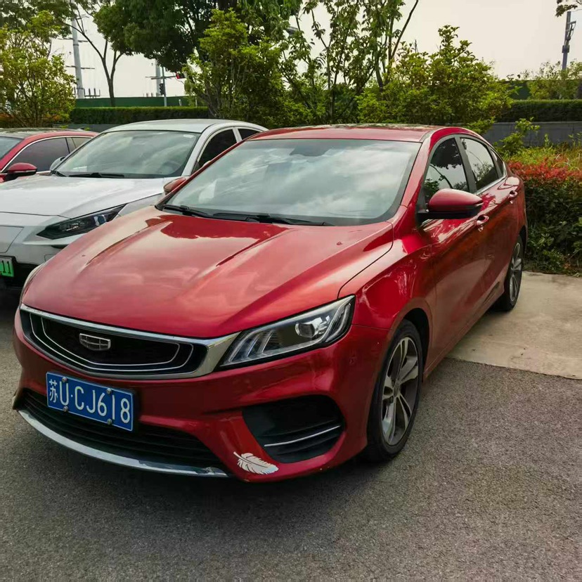 GEELY Binray 2018 car image 