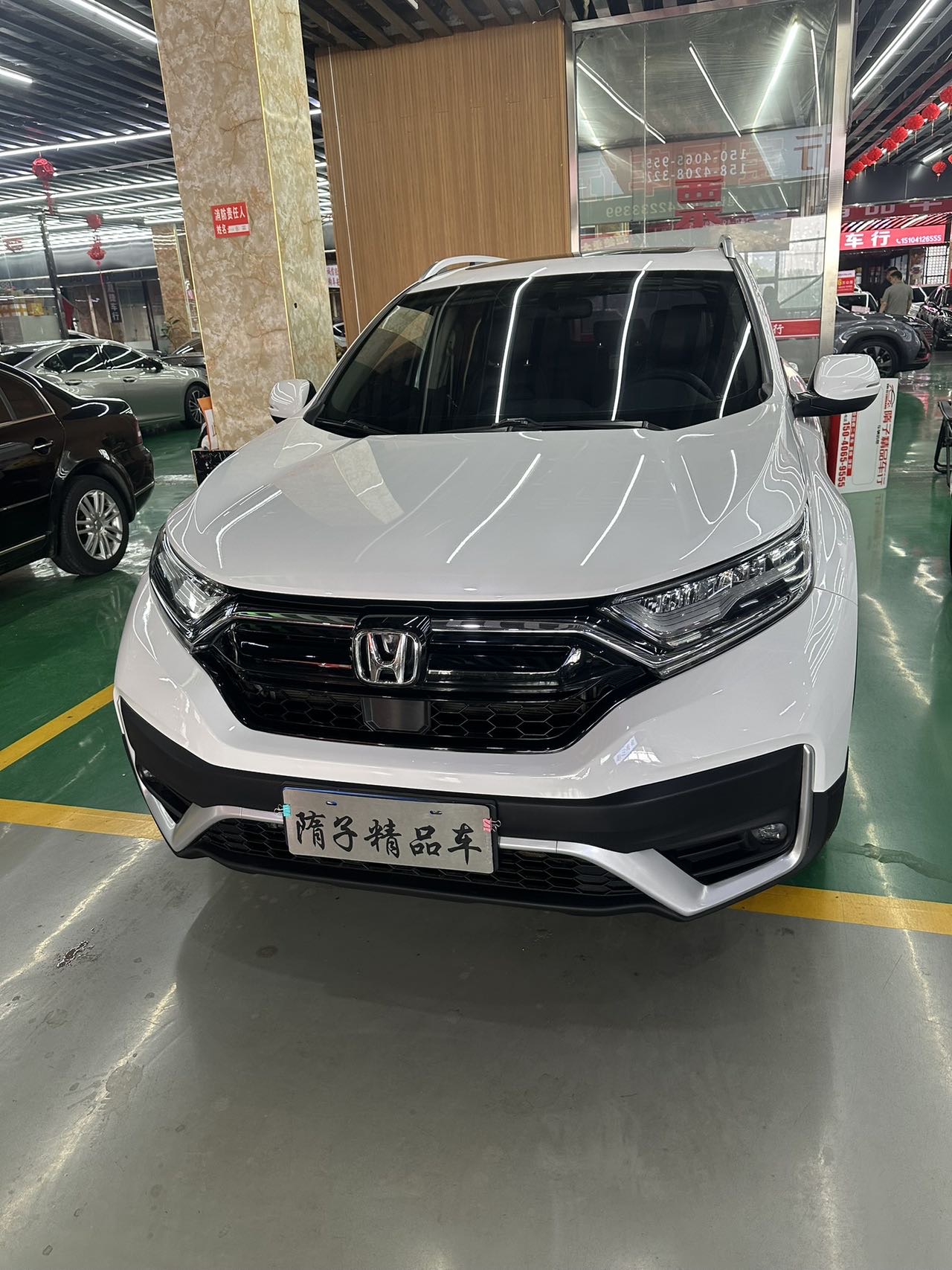Honda CR-V 2022 car image #2