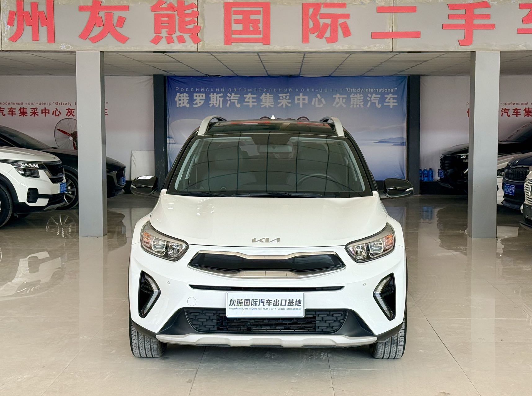 Kia KX1 2023 car image #2