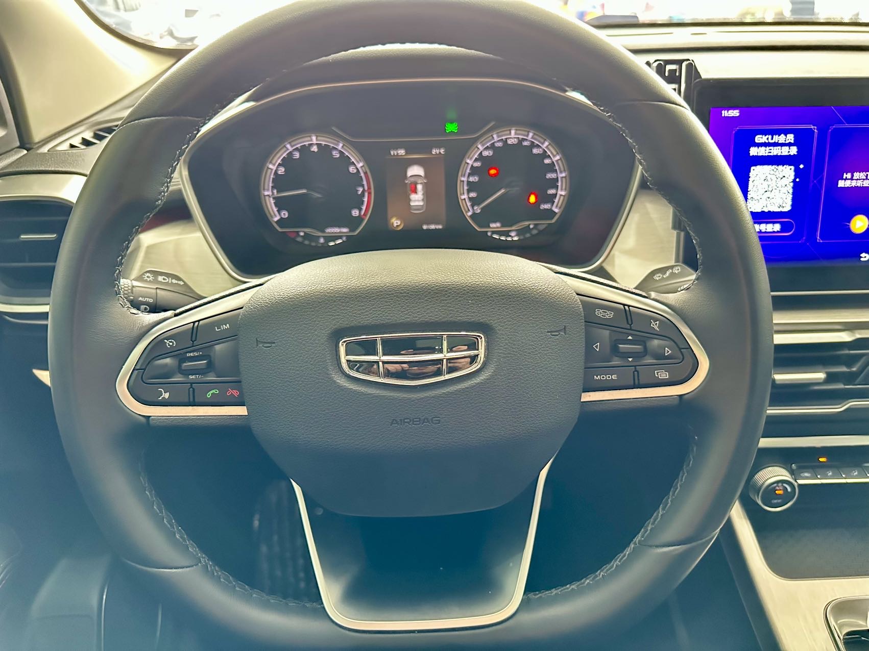 GEELY Coolray 2021 #10 GEELY Coolray 2021 immagine di auto #10