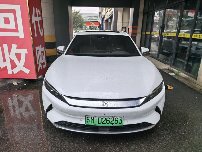 BYD Han 2022 #3 BYD Han 2022 car image #3