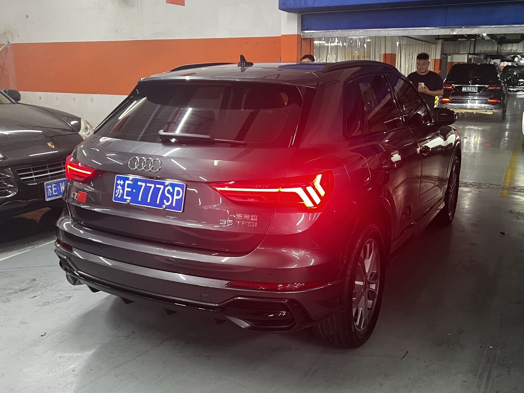 Audi Q3 2023 car image #5