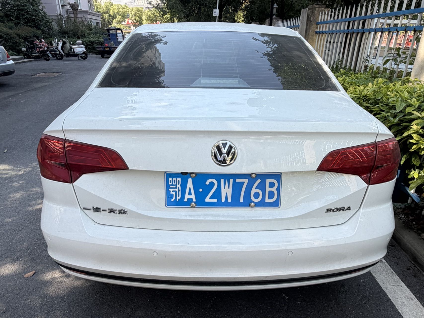 Volkswagen Bora 2020 #8 Volkswagen Bora 2020 صورة سيارة #8