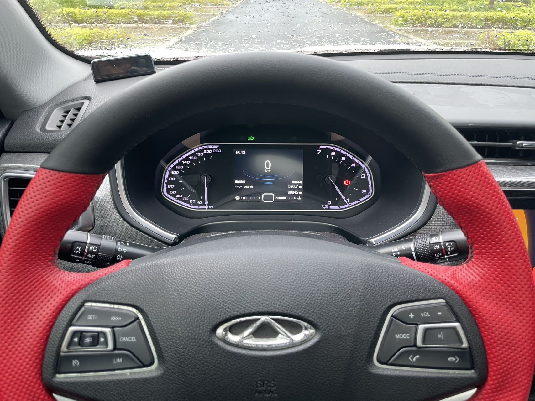 Chery Tiggo 5x 2018 car image #13
