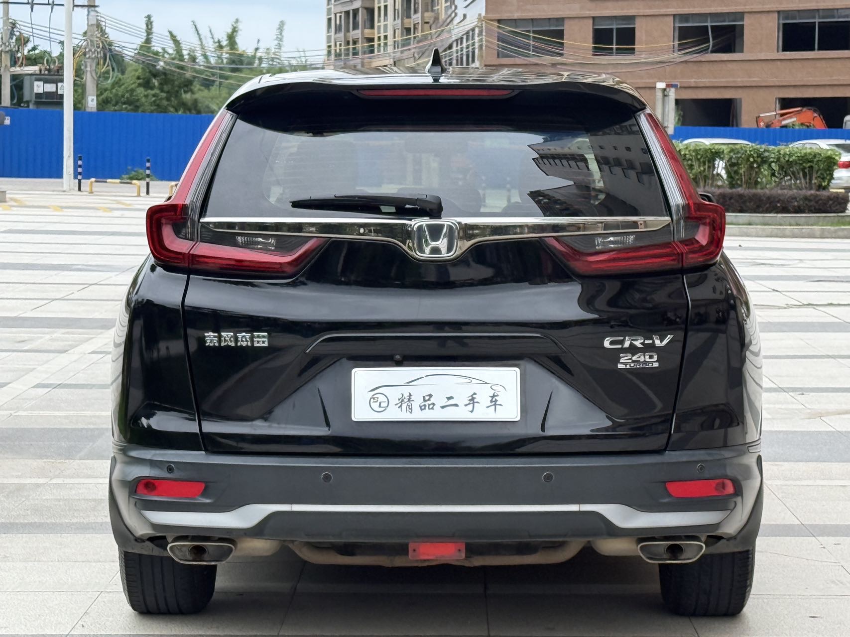 Honda CR-V 2020 #8 Honda CR-V 2020 car image #8