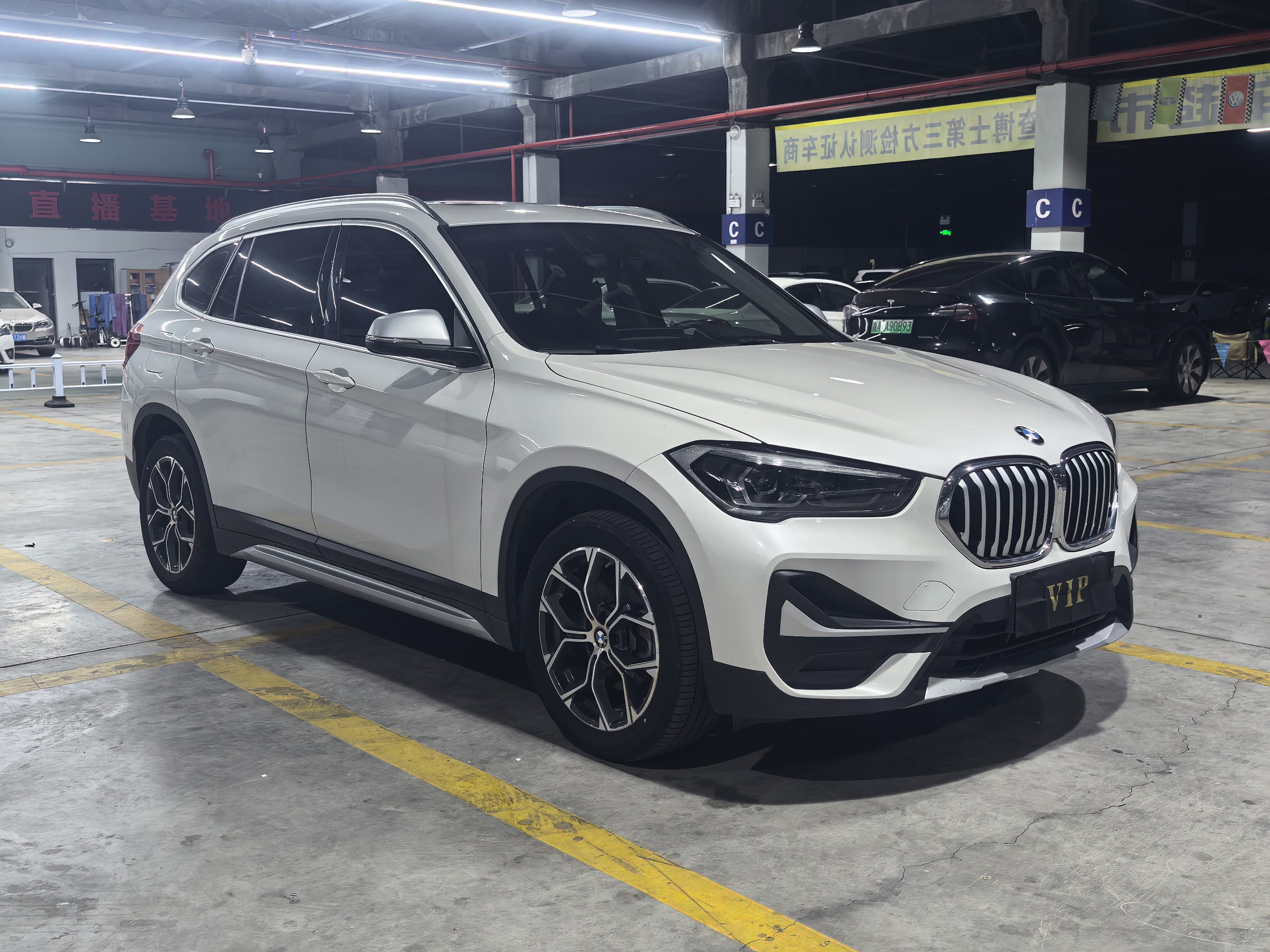 BMW X1 2022 car image #3