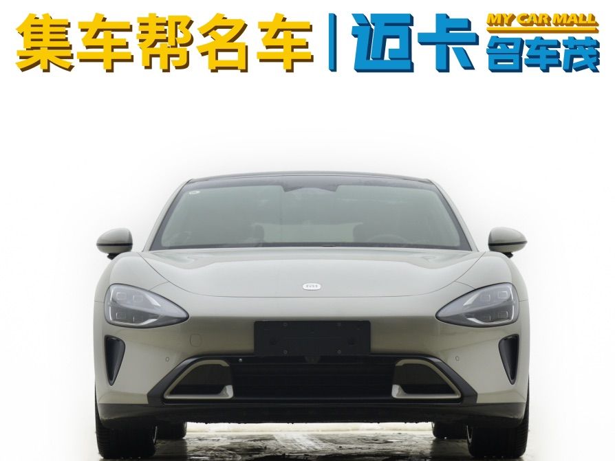 MI SU7 2025 #2 MI SU7 2025 car image #2