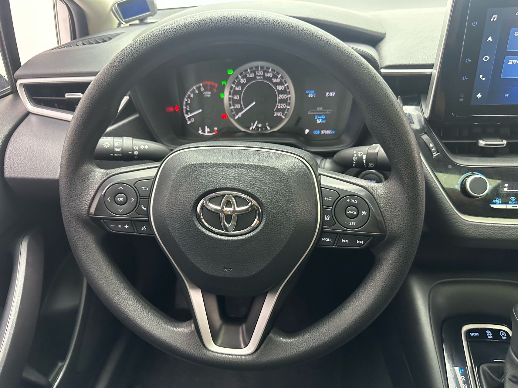 Toyota Corolla 2021 car image #7