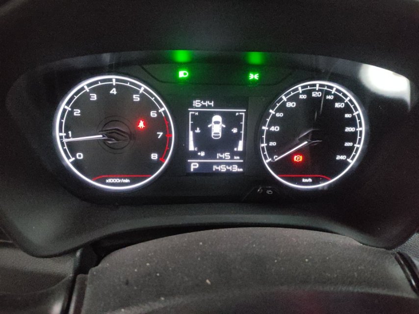 Livan X3 PRO 2023 car image #9