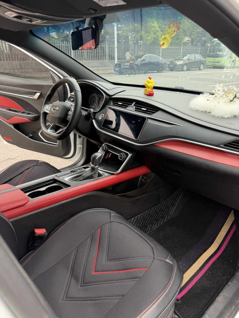 GEELY Binray 2022 #6 GEELY Binray 2022 car image #6