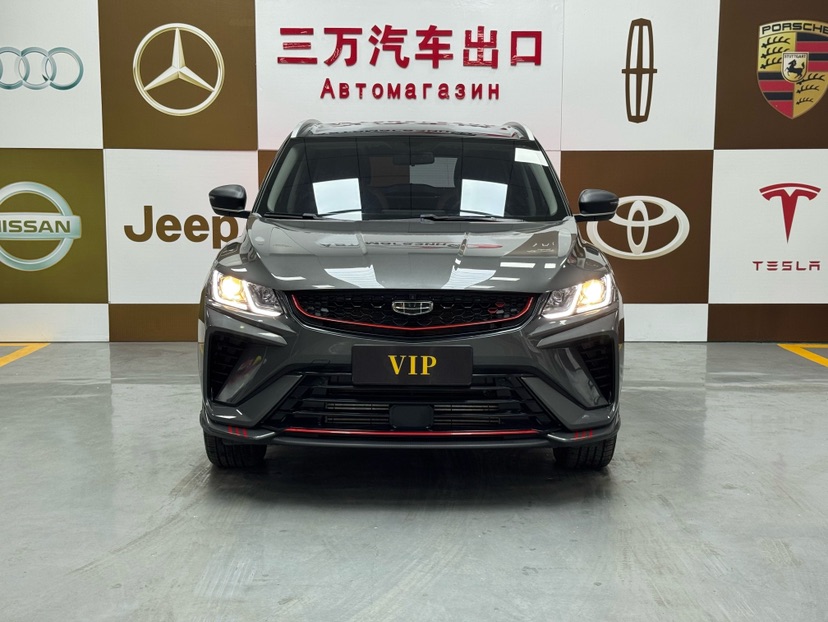 GEELY Coolray 2023 #2 GEELY Coolray 2023 car image #2