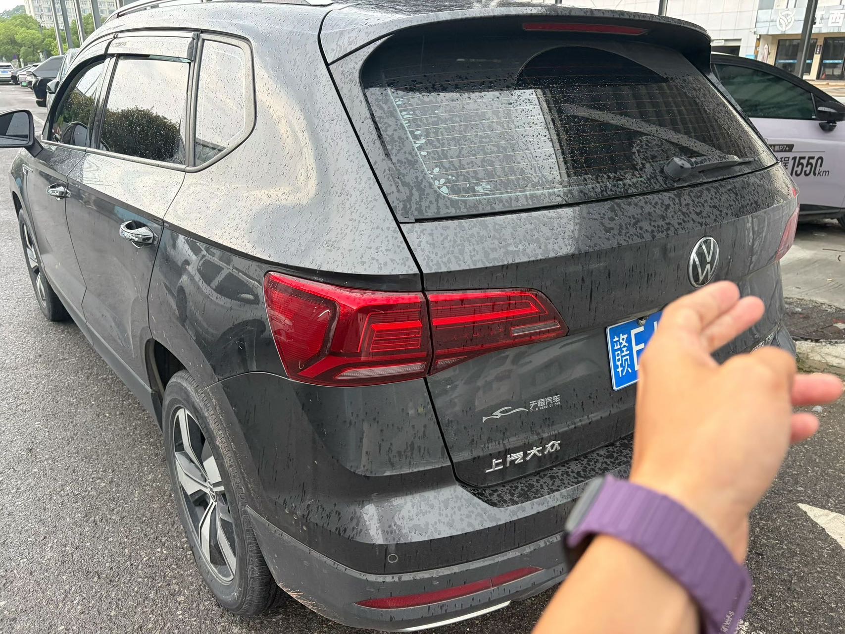 Volkswagen Tharu 2023 #2 Volkswagen Tharu 2023 car image #2