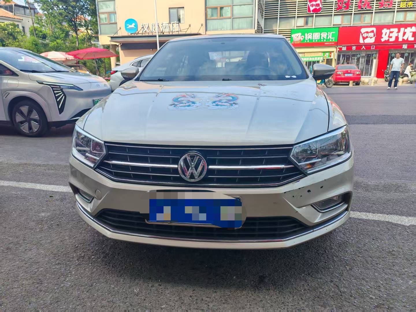 Volkswagen Bora 2016 car image #2