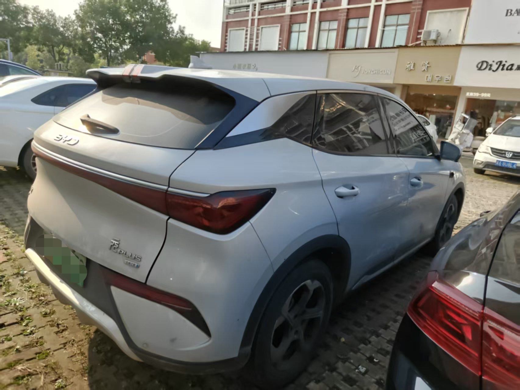 BYD Yuan Plus 2025 car image #4
