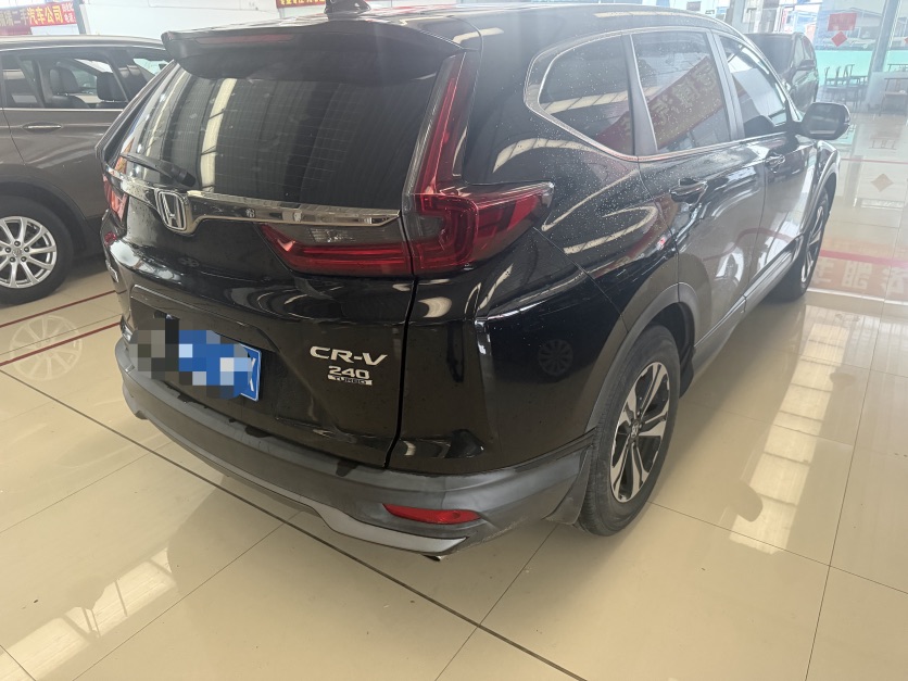 Honda CR-V 2021 #6 Honda CR-V 2021 car image #6