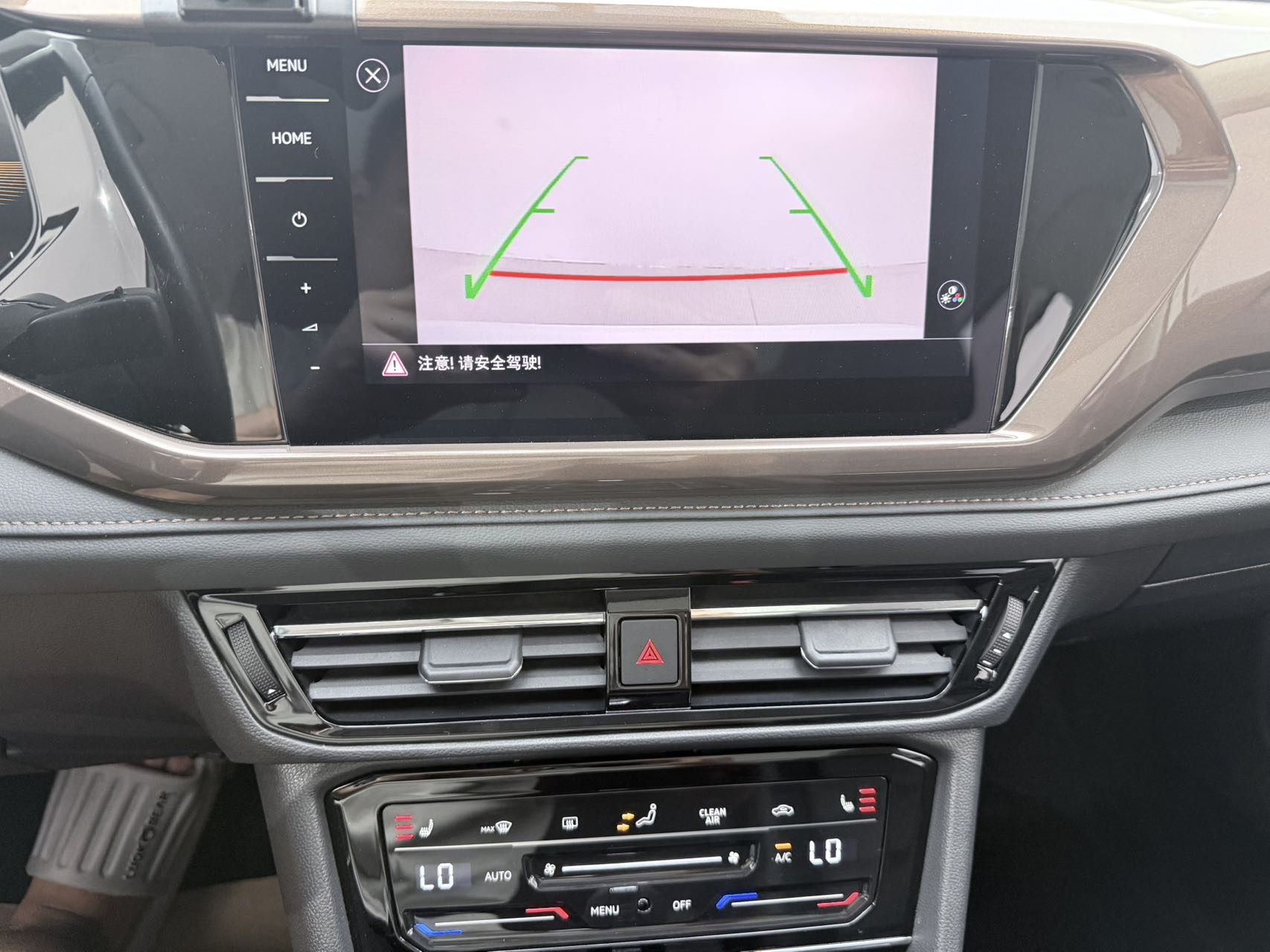 Volkswagen Tharu 2022 car image #11