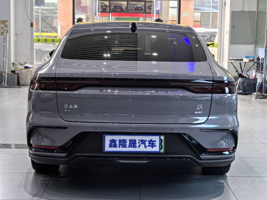 BYD Han 2025 #10 BYD Han 2025 car image #10