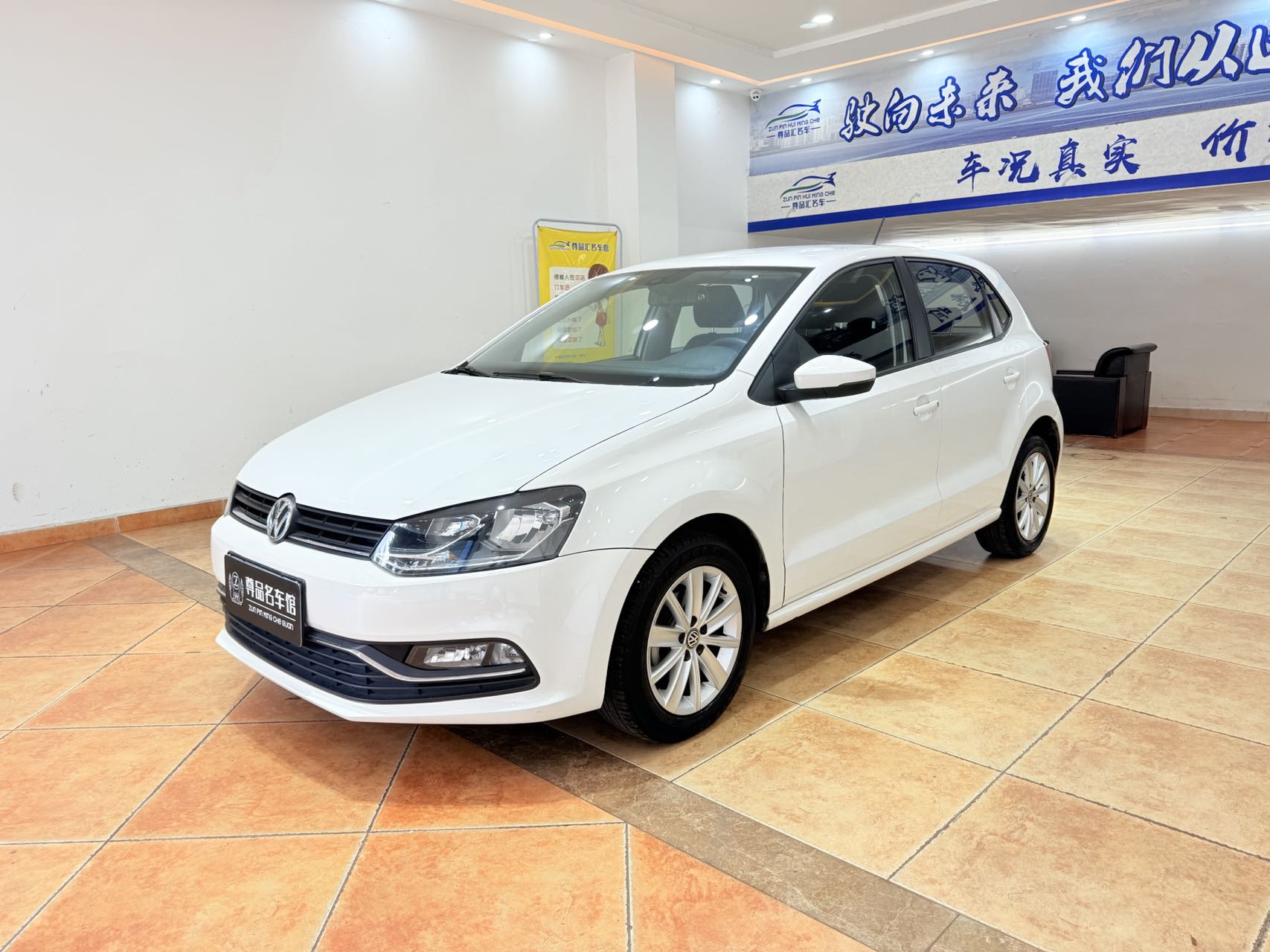 Volkswagen Polo 2014 car image 