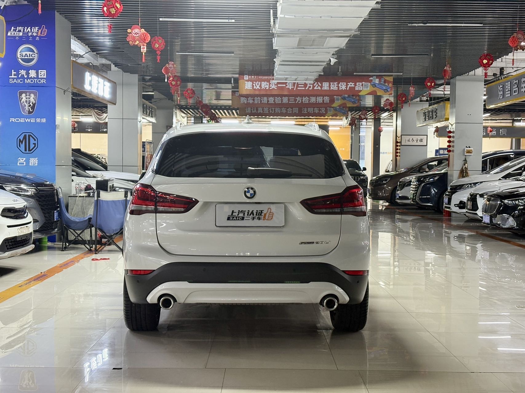 BMW X1 2022 car image #8