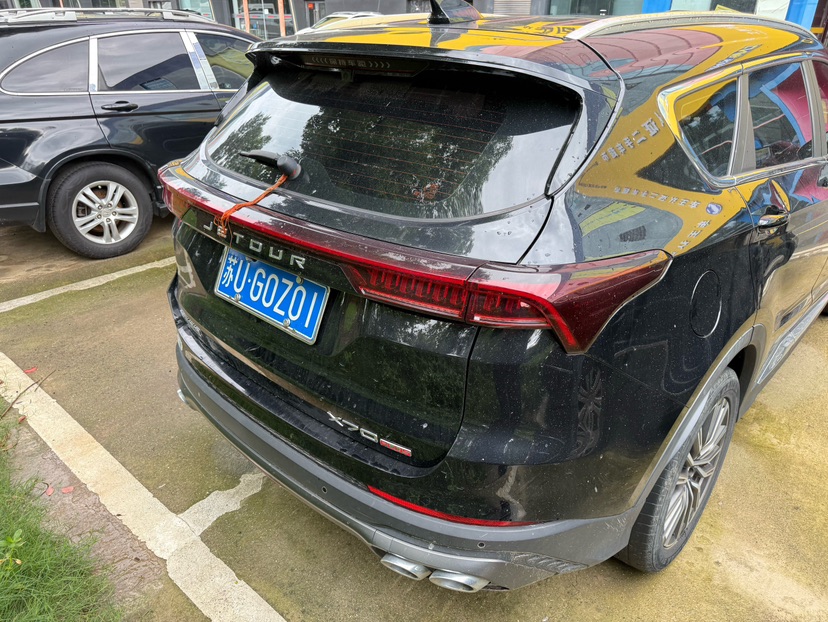 Jetour X70 PLUS 2023 #3 Jetour X70 PLUS 2023 car image #3