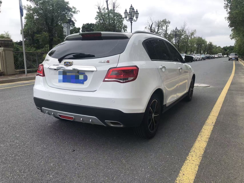 GEELY Emgrand 2017 #5 GEELY Emgrand 2017 car image #5