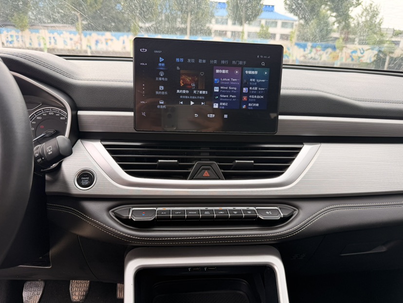 GEELY Vision X6 2020 car image #9