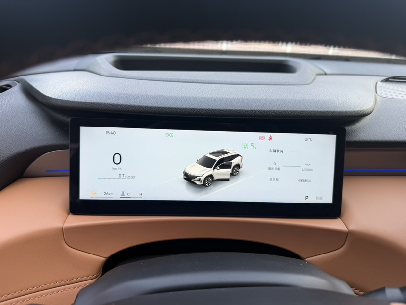 GEELY Boyue L 2025 immagine di auto #23