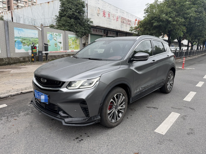 GEELY Coolray 2020 GEELY Coolray 2020 car image