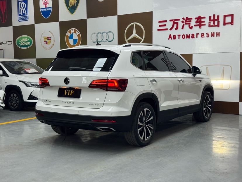 Volkswagen Tharu 2022 car image #6