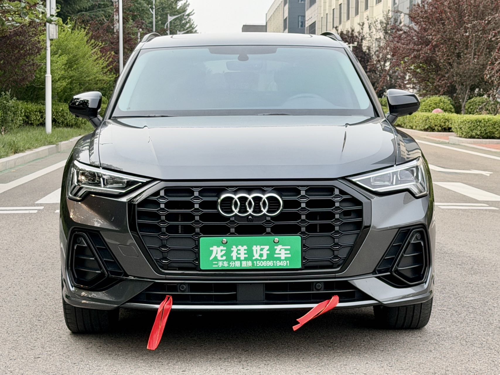 Audi Q3 2023 car image #2