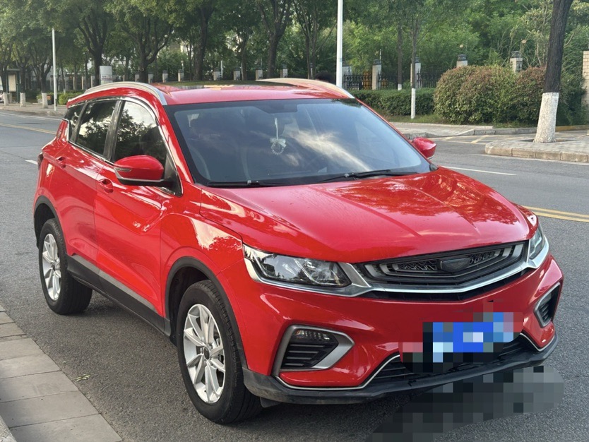 GEELY Coolray 2020 #3 GEELY Coolray 2020 car image #3