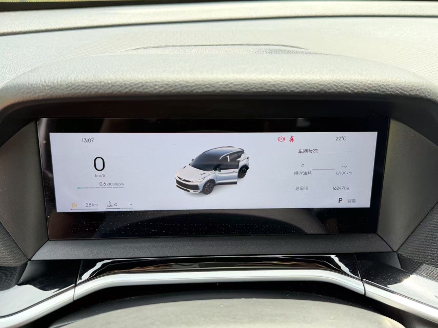 GEELY Coolray 2024 #9 GEELY Coolray 2024 car image #9
