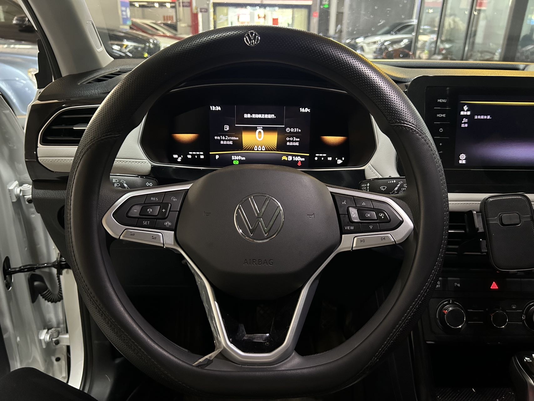 Volkswagen Tharu 2025 car image #9