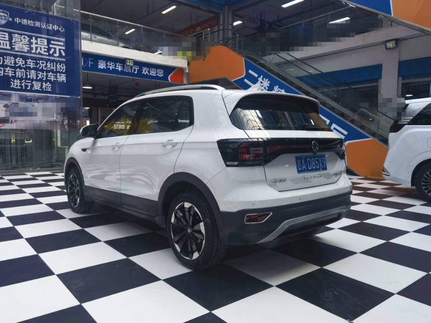 Volkswagen Tacqua 2023 #4 Volkswagen Tacqua 2023 immagine di auto #4